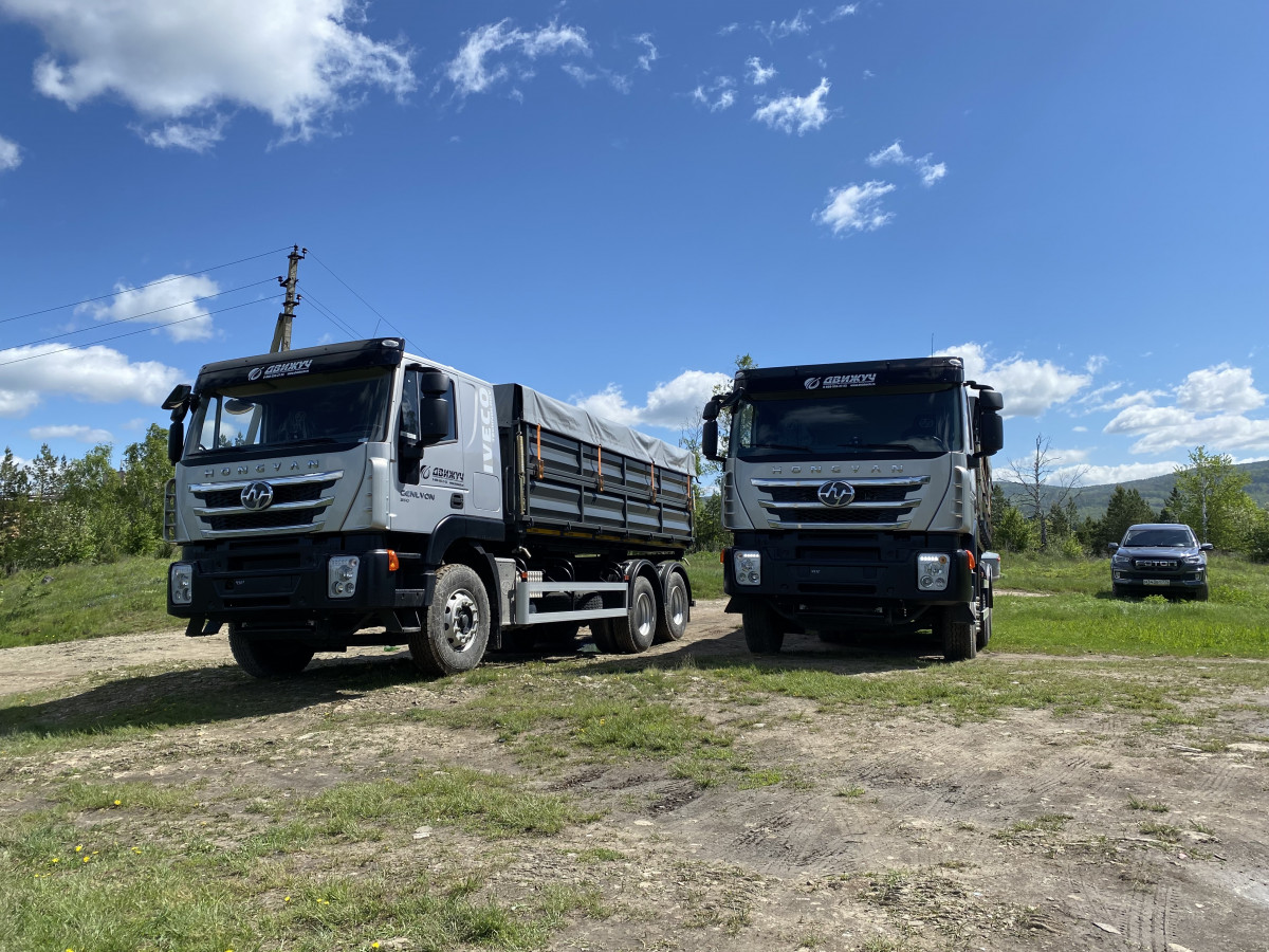 Самосвал-зерновоз HONGYAN CQ3266HV35D