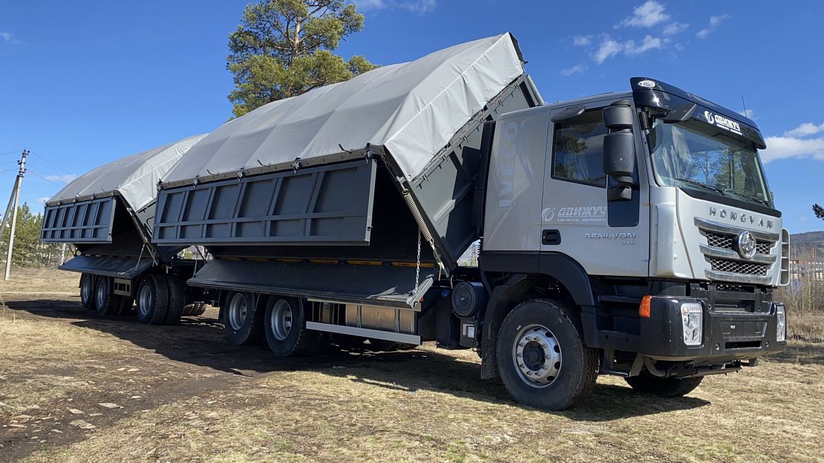 Самосвал-зерновоз HONGYAN CQ3266HV35D