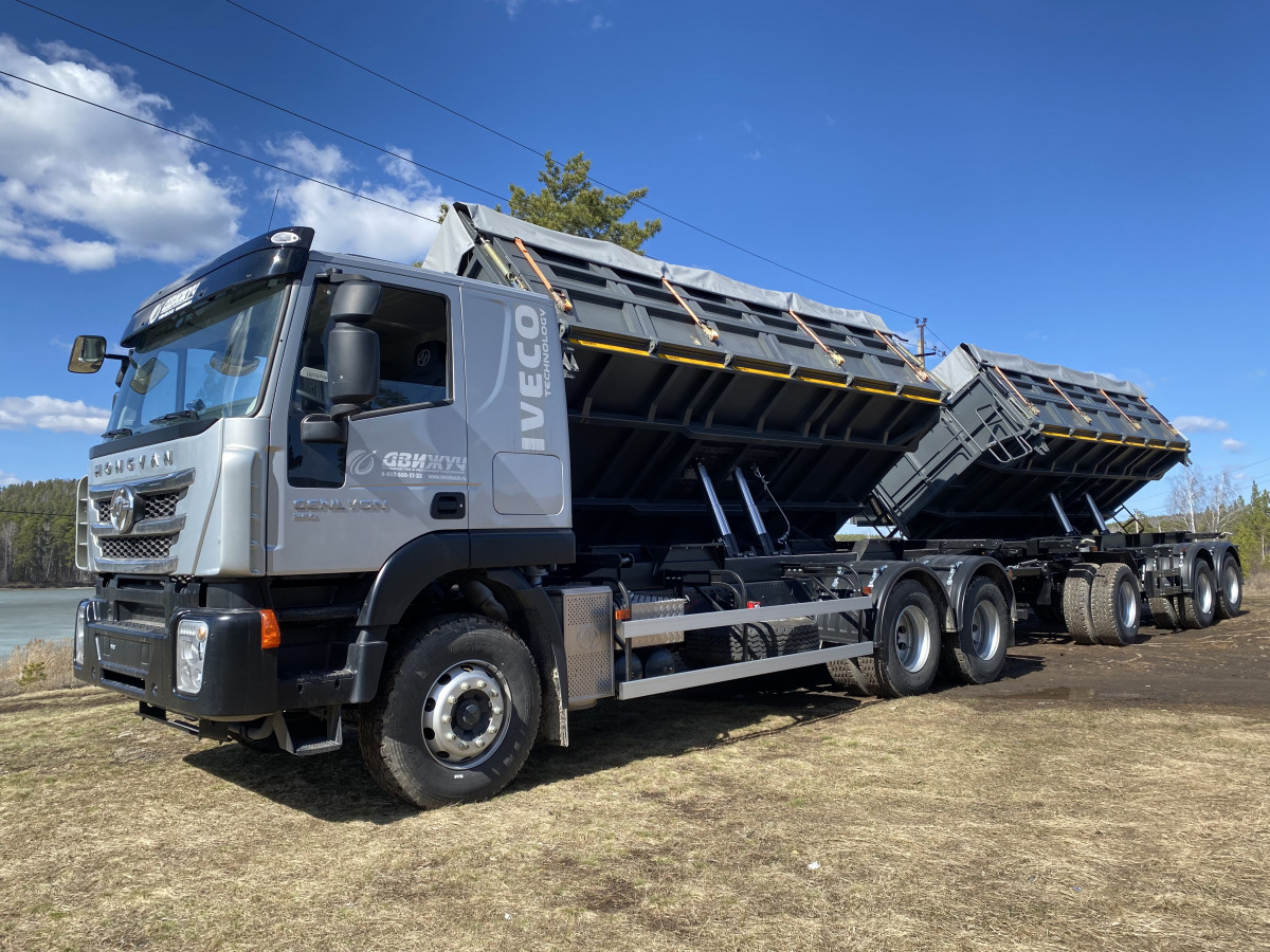 Самосвал-зерновоз HONGYAN CQ3266HV35D