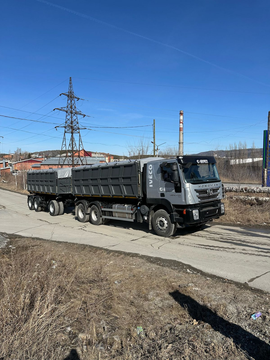 Самосвал-зерновоз HONGYAN CQ3266HV35D