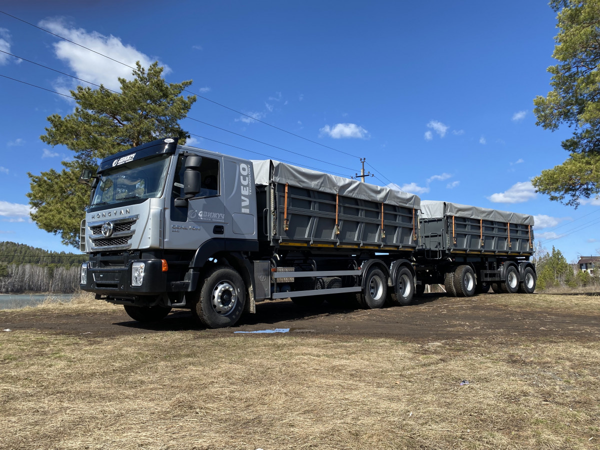 Самосвал-зерновоз HONGYAN CQ3266HV35D
