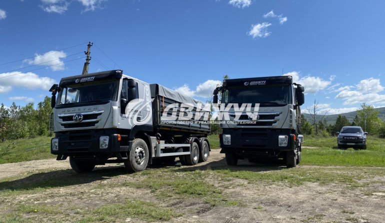 Самосвал-зерновоз HONGYAN CQ3266HV35D