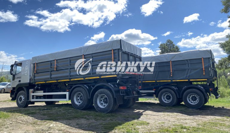 Самосвал-зерновоз HONGYAN CQ3266HV35D