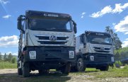 Самосвал-зерновоз HONGYAN CQ3266HV35D