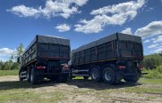 Самосвал-зерновоз HONGYAN CQ3266HV35D