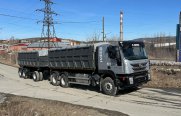 Самосвал-зерновоз HONGYAN CQ3266HV35D